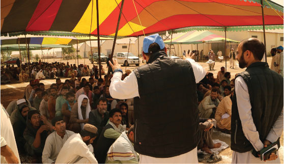 future generations afghanistan